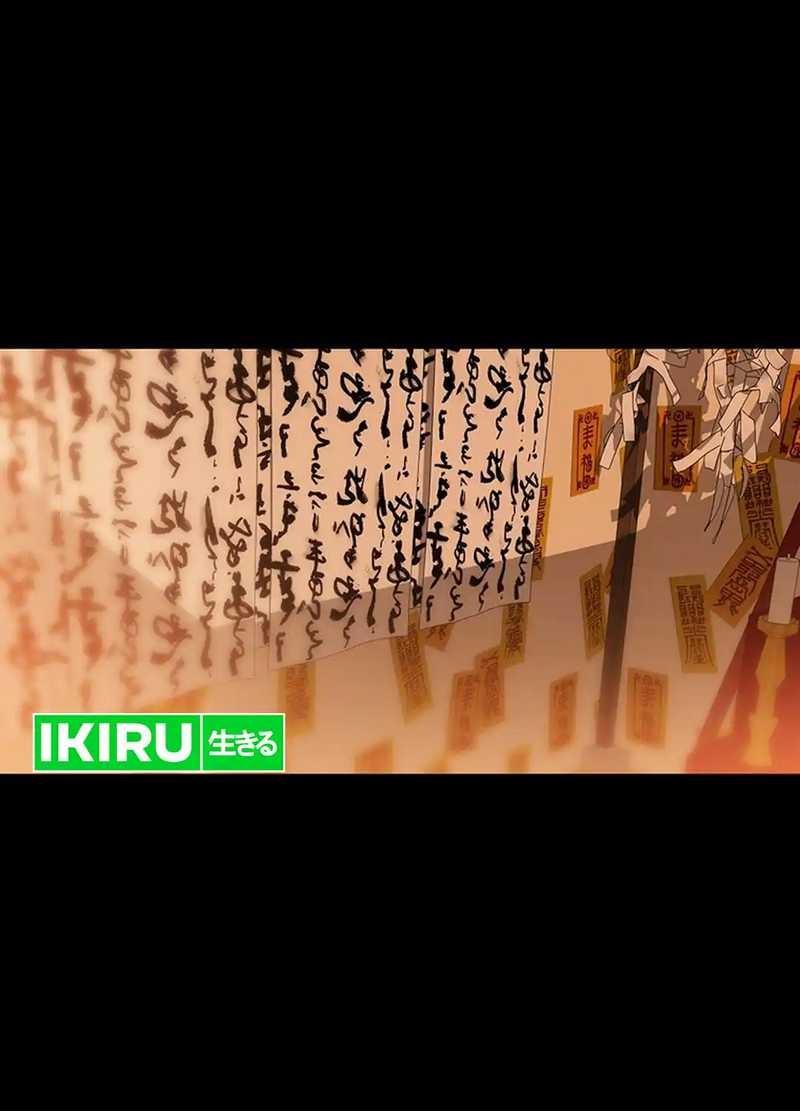 Rainbow Bridge Watchman Chapter 136 Gambar 21