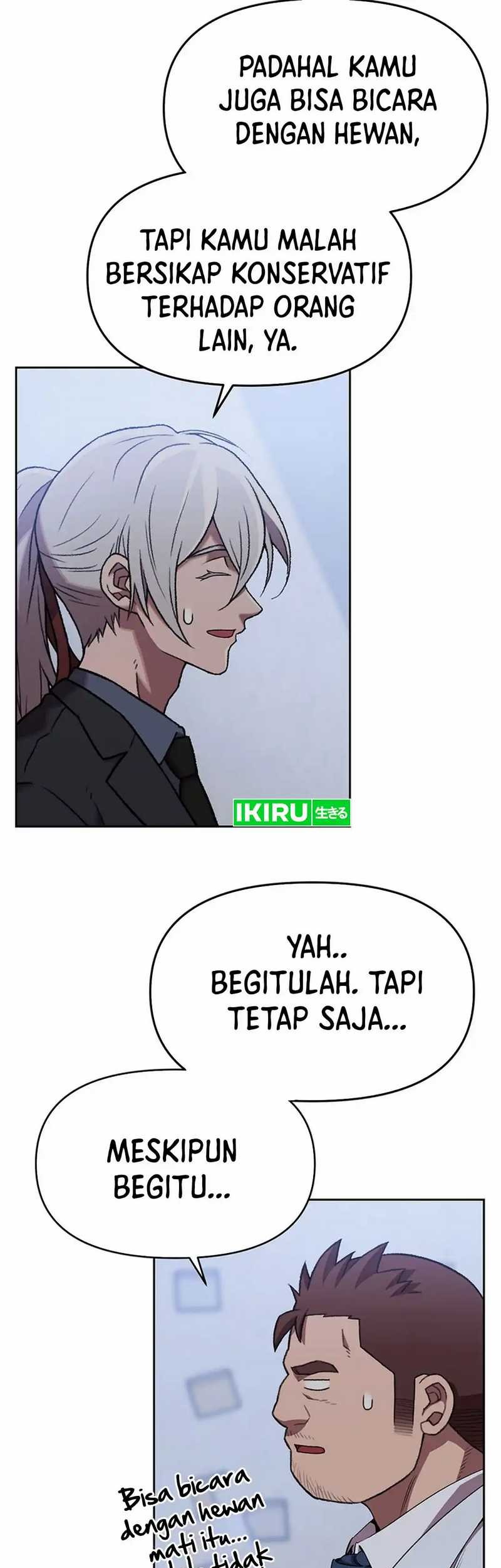 Rainbow Bridge Watchman Chapter 136 Gambar 32