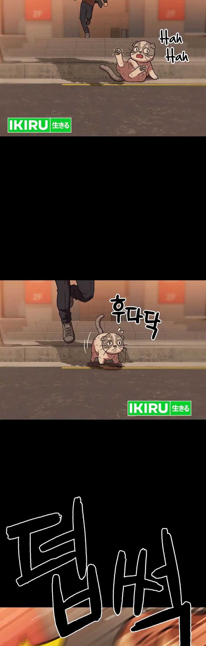 Rainbow Bridge Watchman Chapter 138 Gambar 9