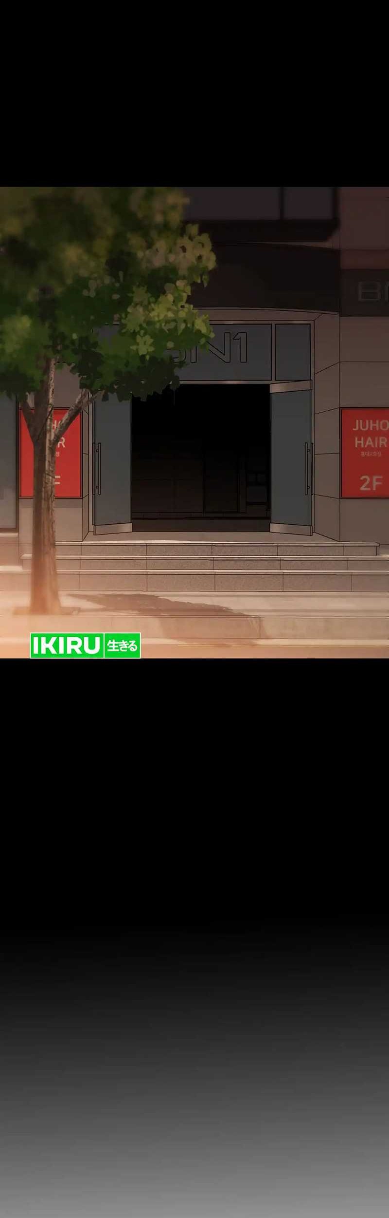 Rainbow Bridge Watchman Chapter 138 Gambar 15