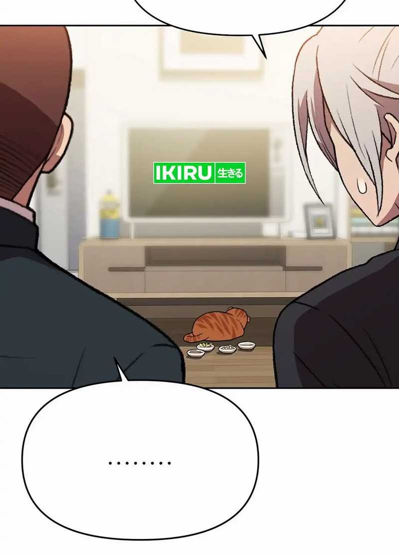 Rainbow Bridge Watchman Chapter 138 Gambar 26