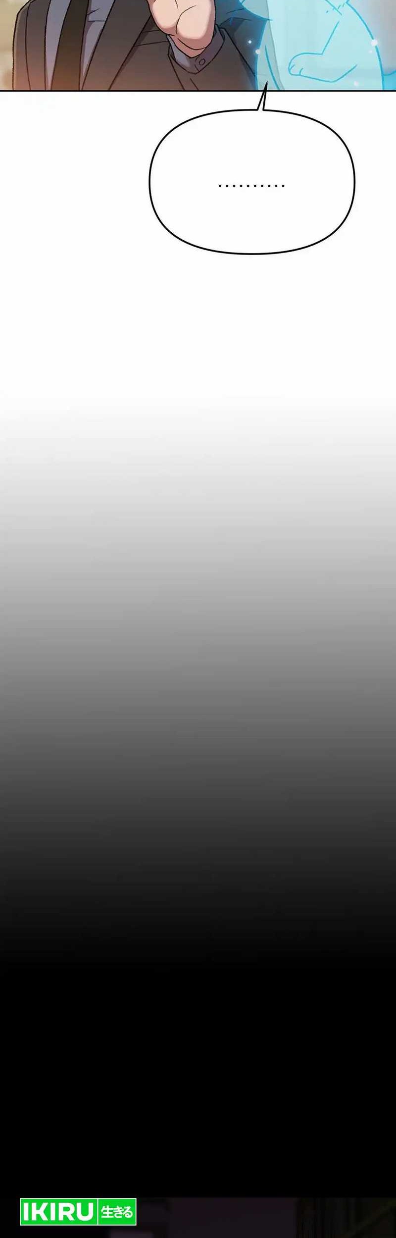 Rainbow Bridge Watchman Chapter 138 Gambar 28