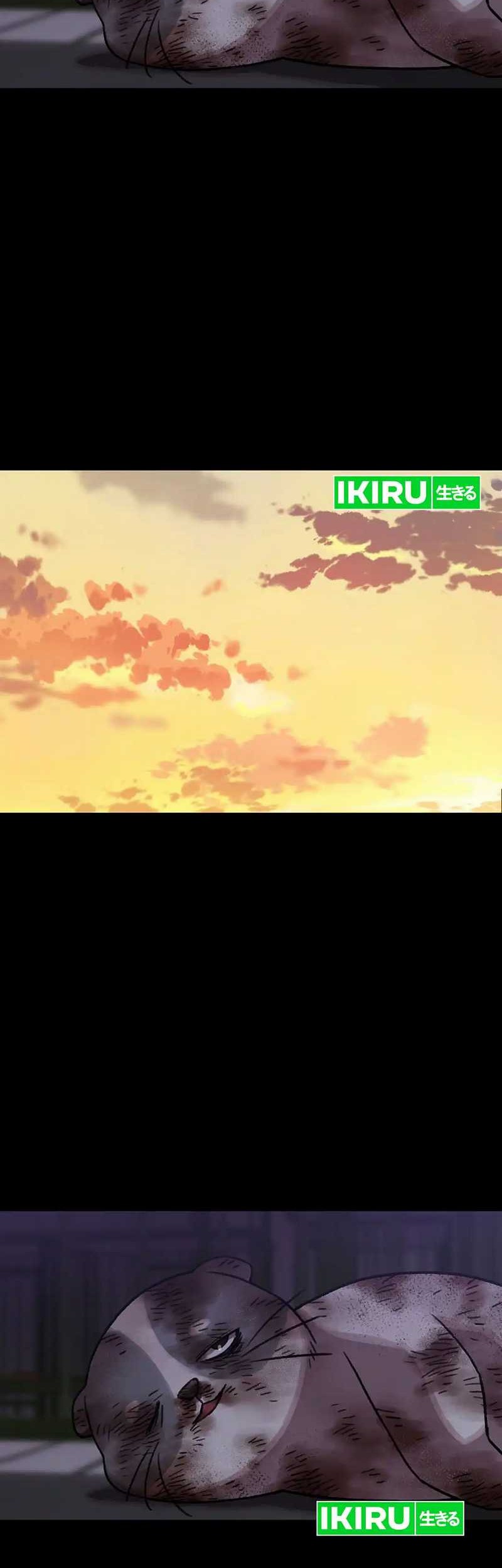 Rainbow Bridge Watchman Chapter 138 Gambar 30