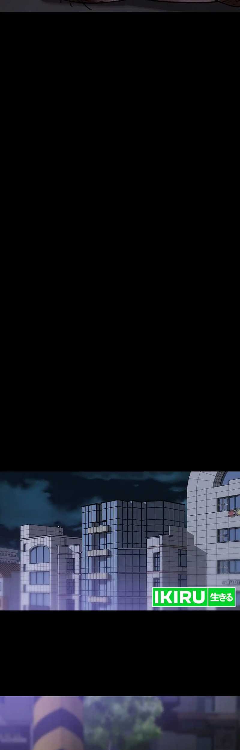 Rainbow Bridge Watchman Chapter 138 Gambar 32