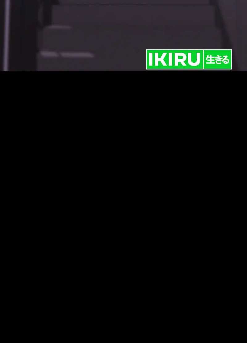 Rainbow Bridge Watchman Chapter 138 Gambar 36