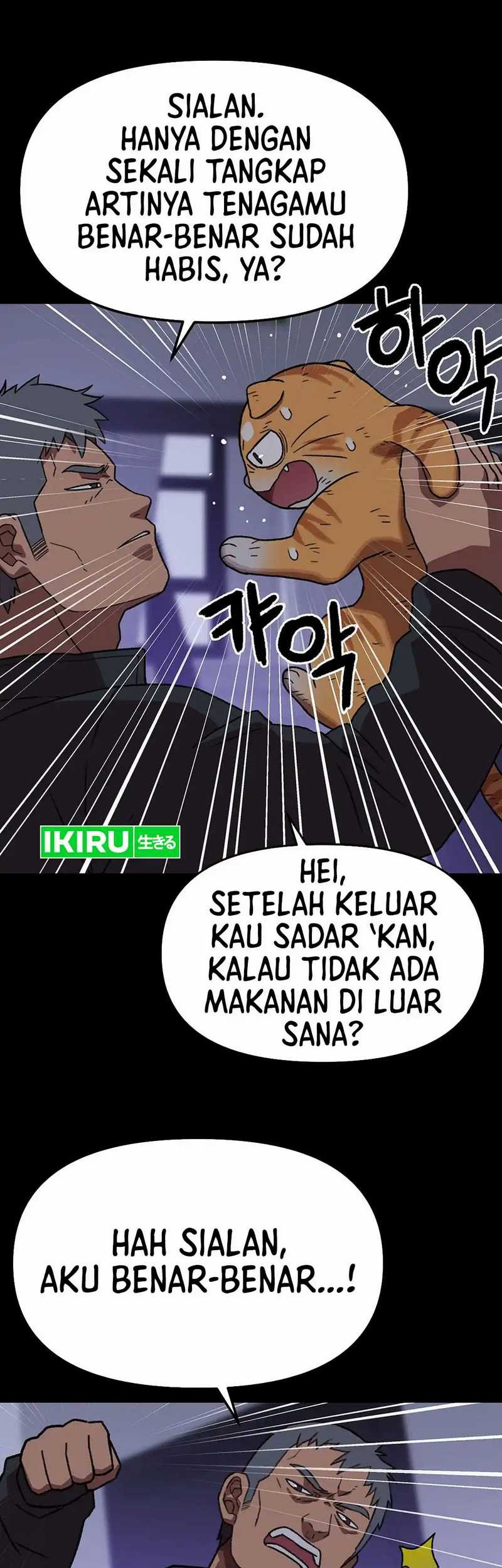 Rainbow Bridge Watchman Chapter 138 Gambar 40