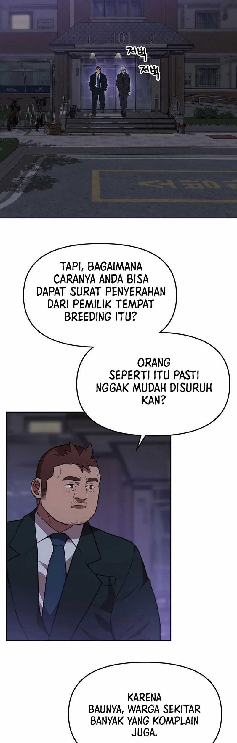 Rainbow Bridge Watchman Chapter 139 Gambar 30