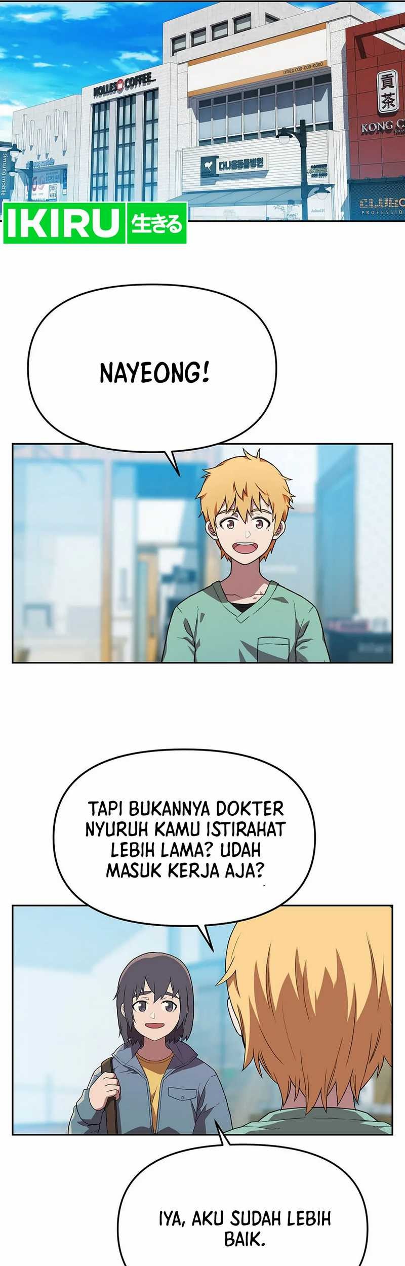 Rainbow Bridge Watchman Chapter 140 Gambar 38