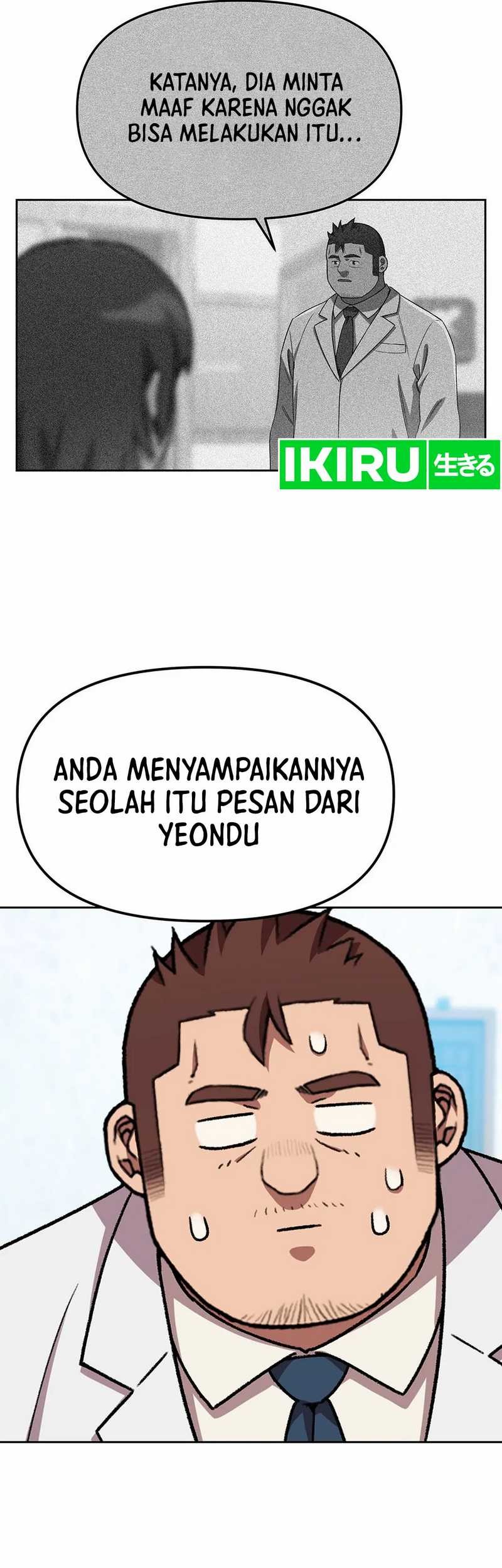 Rainbow Bridge Watchman Chapter 140 Gambar 42