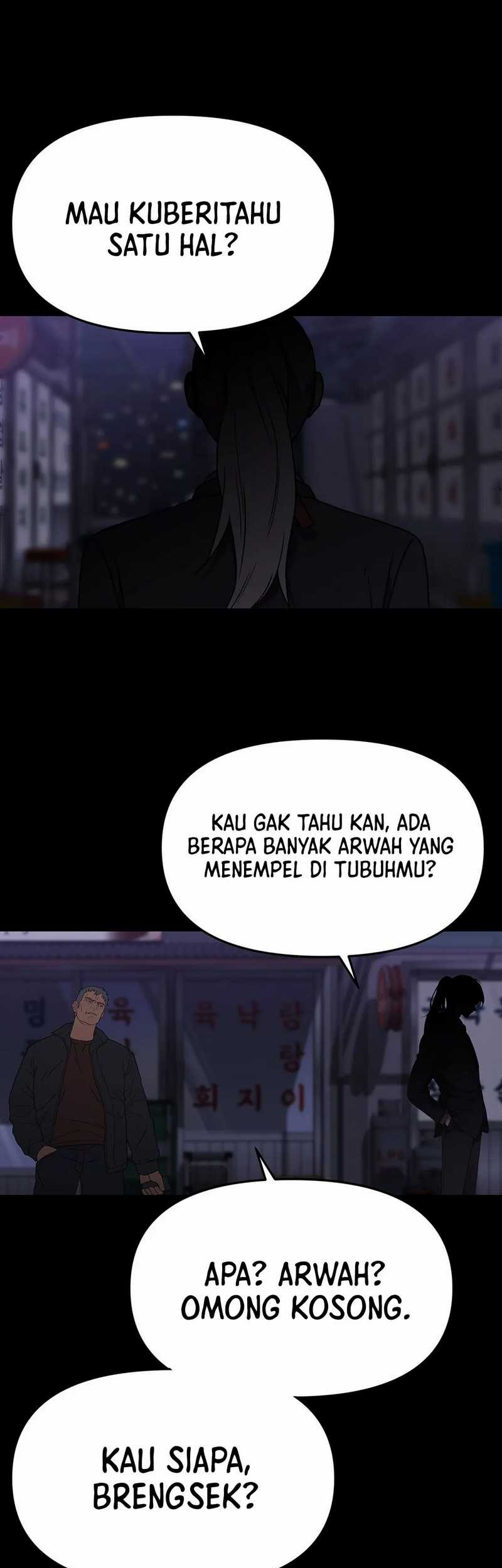 Manhwa Rainbow Bridge Watchman Chapter 140 gambar nomor 2
