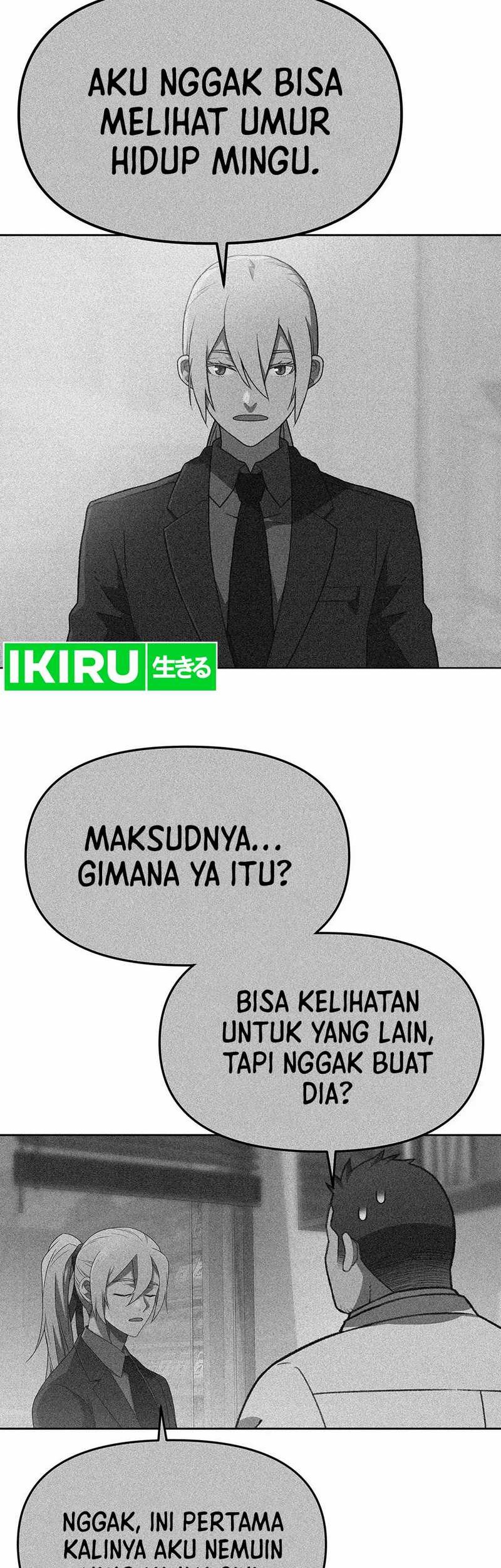 Rainbow Bridge Watchman Chapter 140 Gambar 13