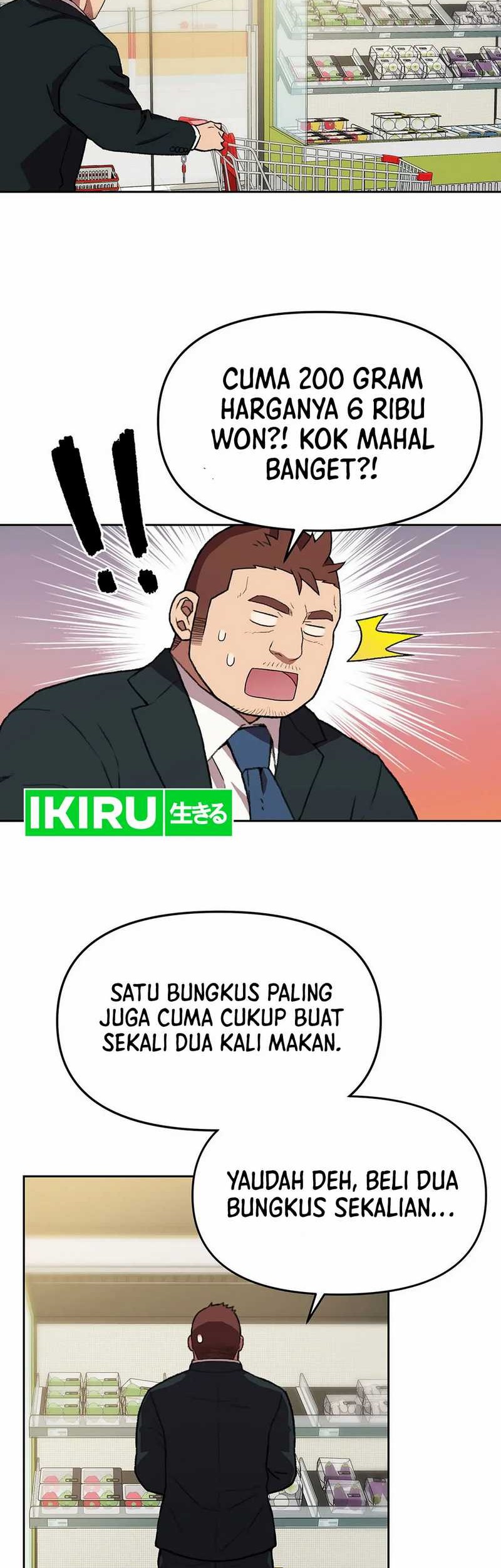 Rainbow Bridge Watchman Chapter 140 Gambar 21