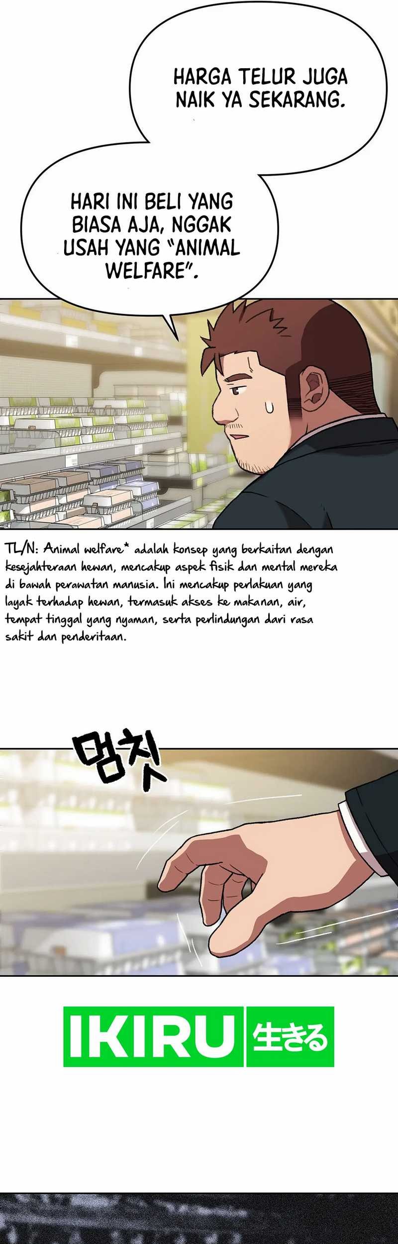 Rainbow Bridge Watchman Chapter 140 Gambar 25