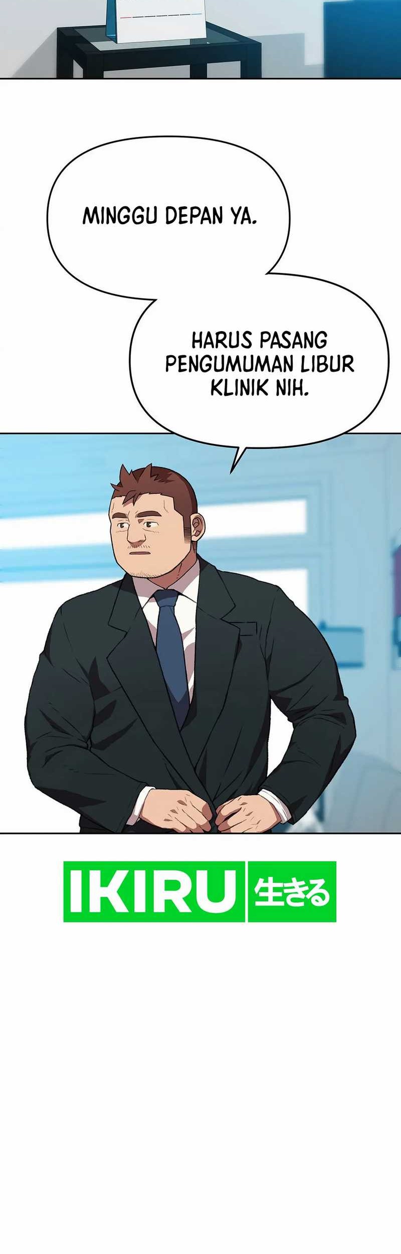 Rainbow Bridge Watchman Chapter 140 Gambar 36