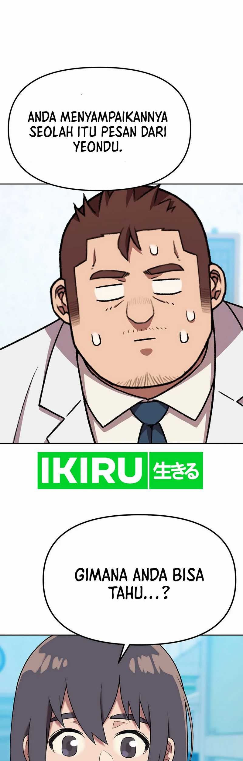 Manhwa Rainbow Bridge Watchman Chapter 141 gambar nomor 2