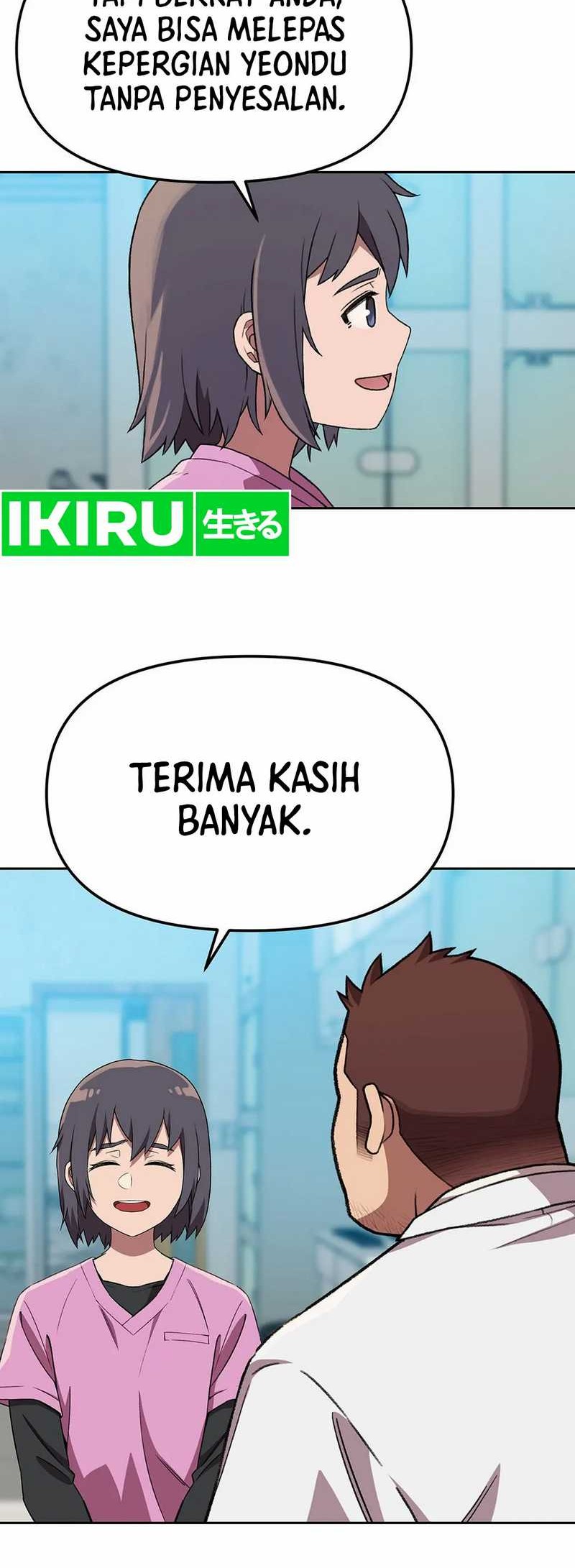 Rainbow Bridge Watchman Chapter 141 Gambar 5