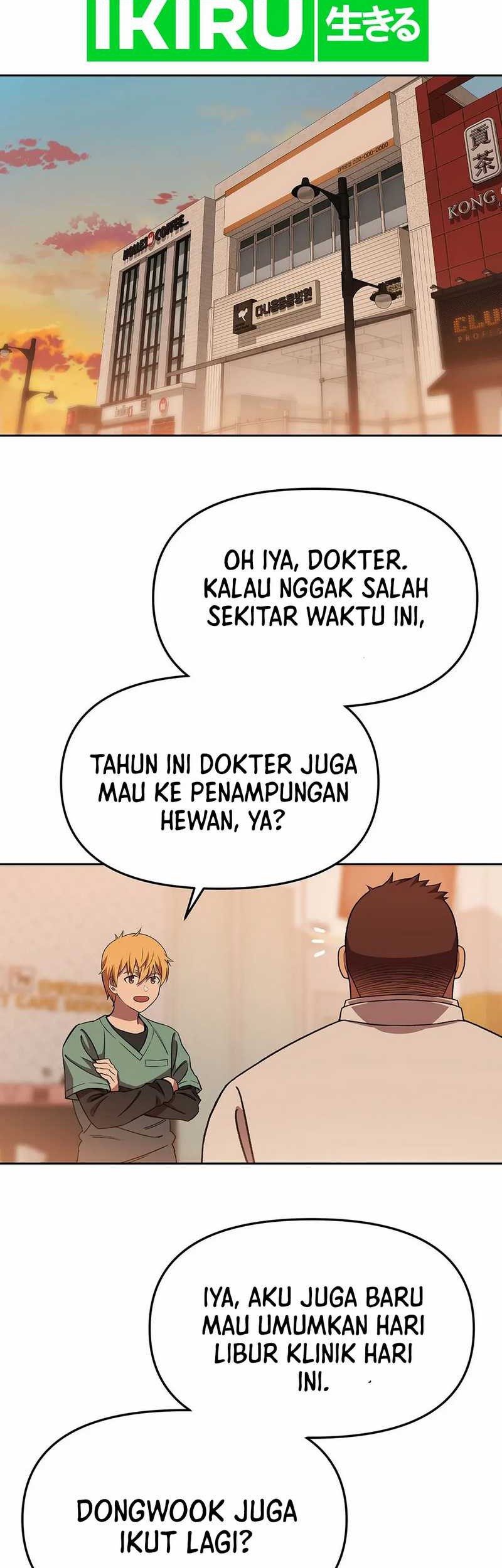 Rainbow Bridge Watchman Chapter 141 Gambar 17