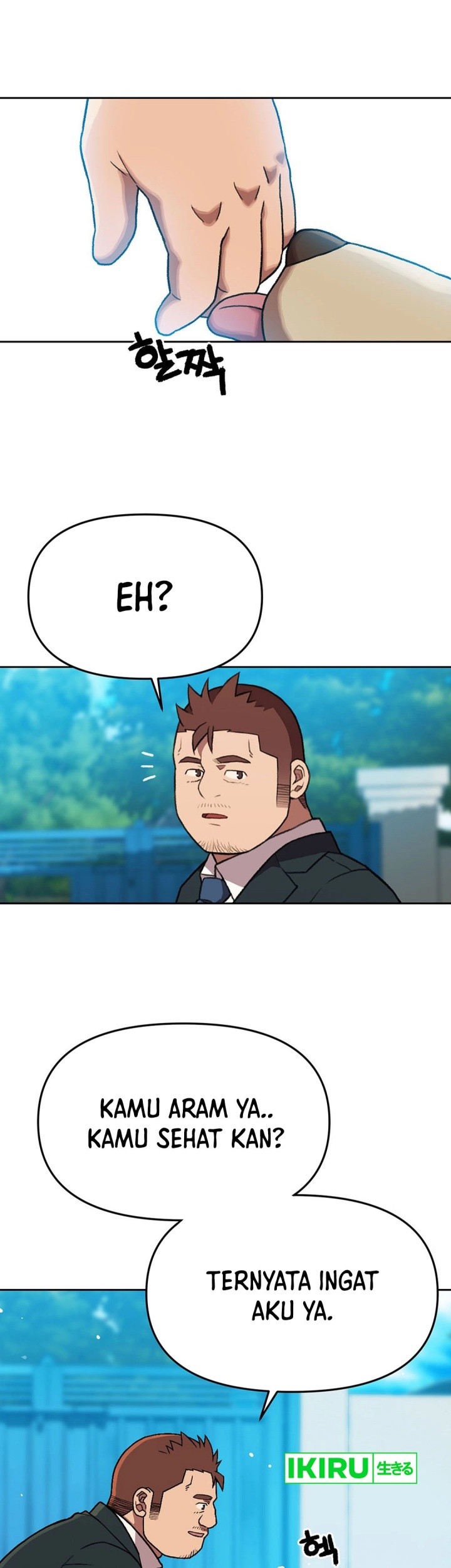 Rainbow Bridge Watchman Chapter 143 Gambar 20
