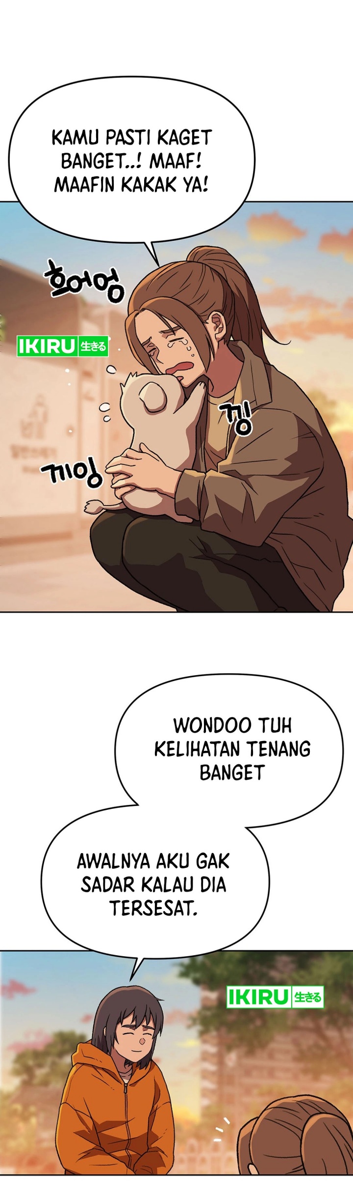 Rainbow Bridge Watchman Chapter 143 Gambar 34