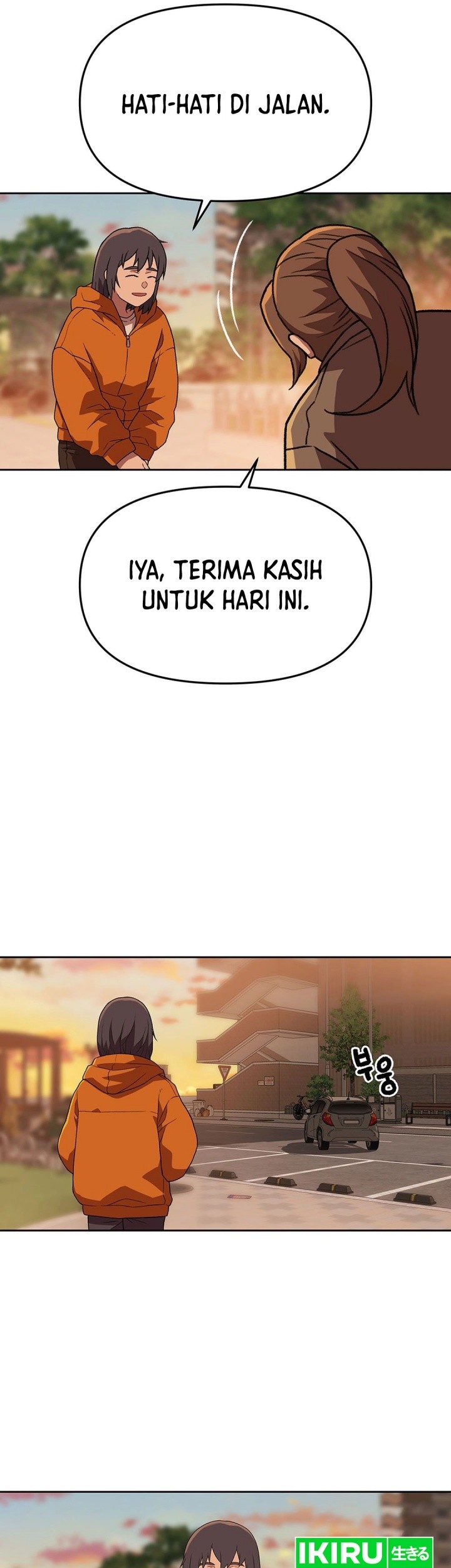 Rainbow Bridge Watchman Chapter 143 Gambar 39