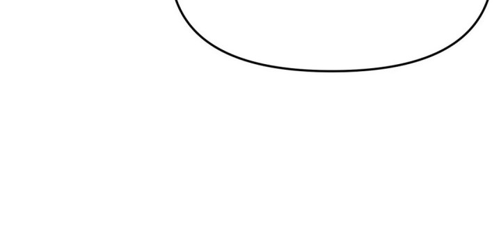 Rainbow Bridge Watchman Chapter 143 Gambar 6