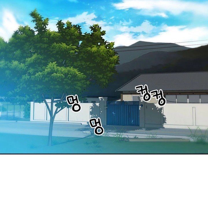 Rainbow Bridge Watchman Chapter 143 Gambar 15