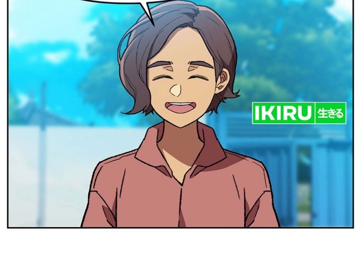 Rainbow Bridge Watchman Chapter 143 Gambar 17