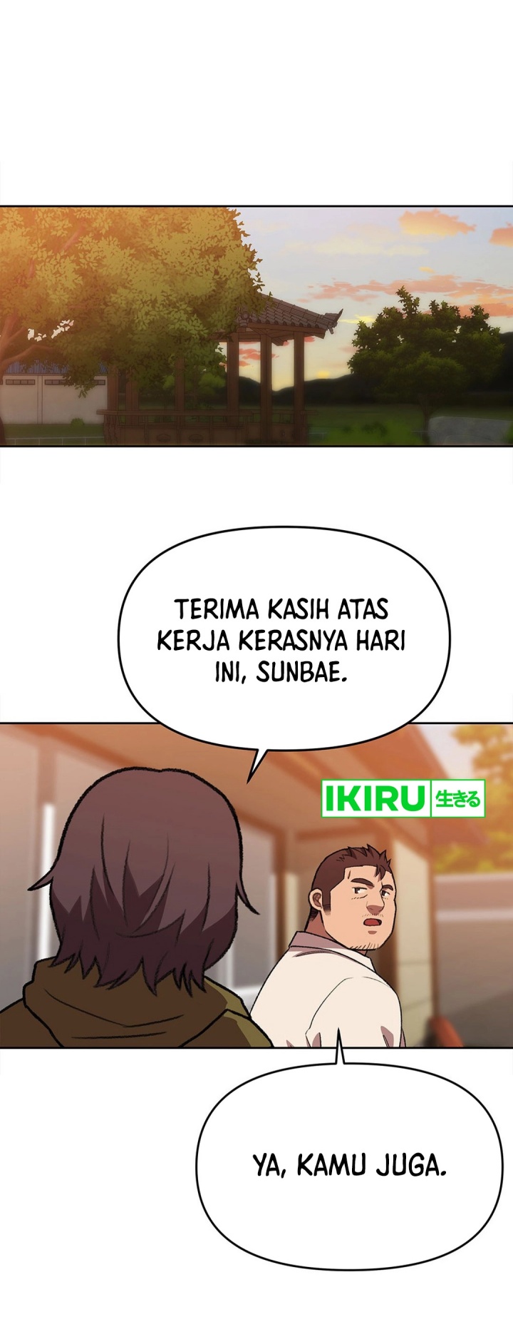 Rainbow Bridge Watchman Chapter 144 Gambar 19