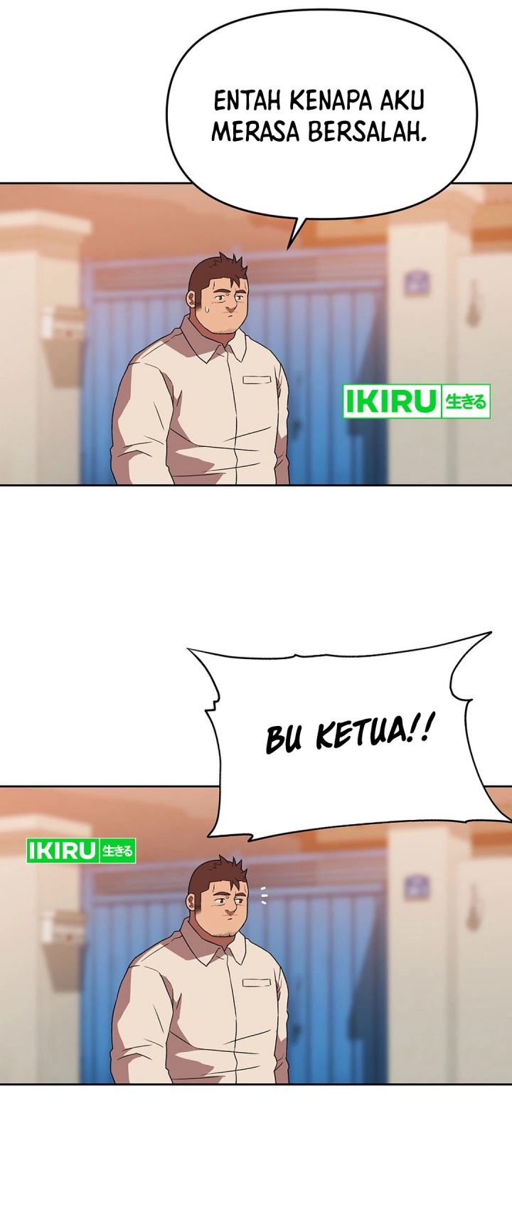 Rainbow Bridge Watchman Chapter 144 Gambar 33