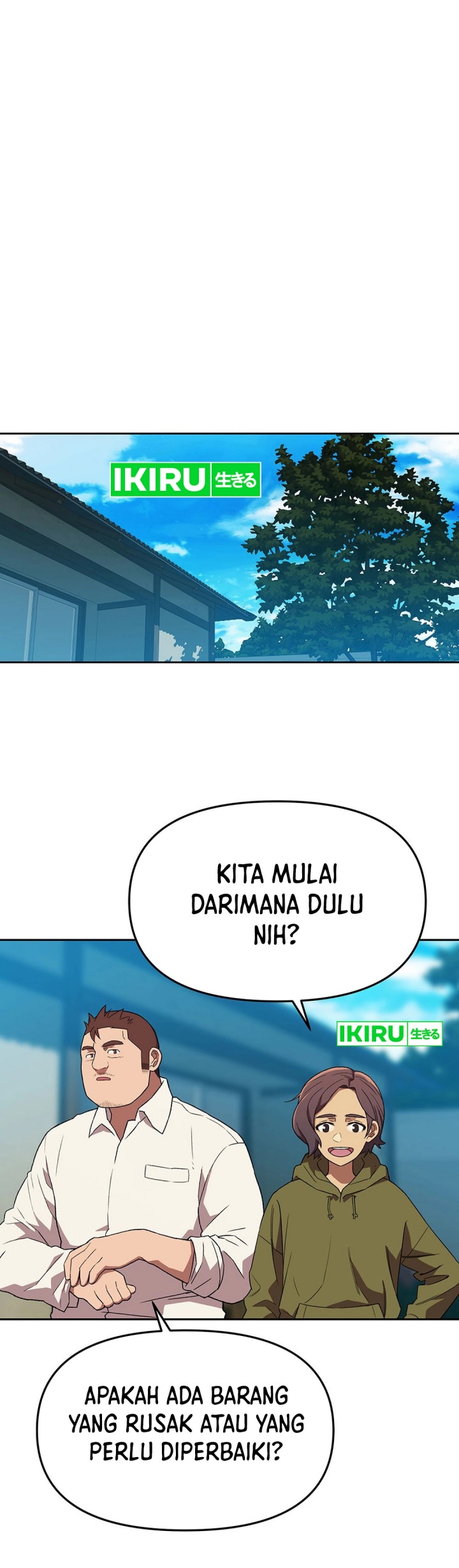 Rainbow Bridge Watchman Chapter 144 Gambar 9