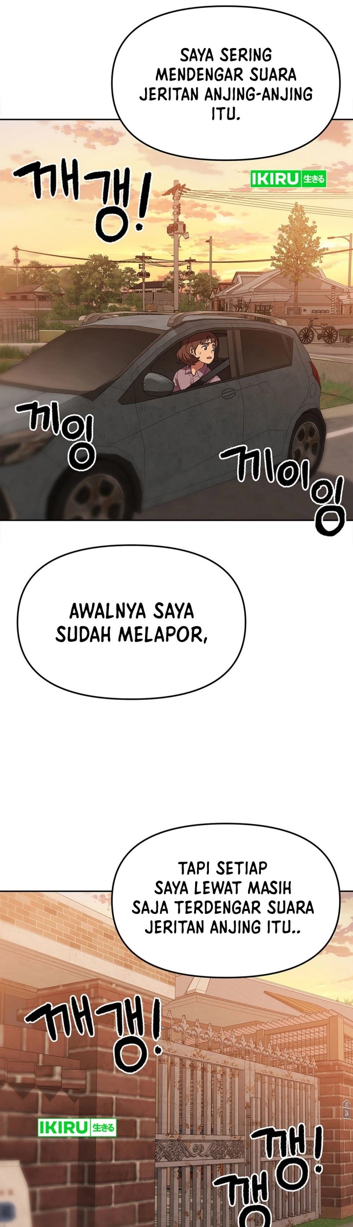 Rainbow Bridge Watchman Chapter 145 Gambar 20