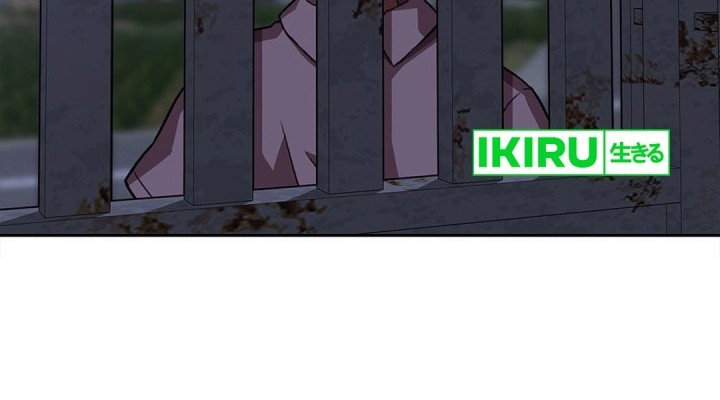 Rainbow Bridge Watchman Chapter 145 Gambar 23