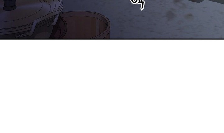 Rainbow Bridge Watchman Chapter 145 Gambar 25