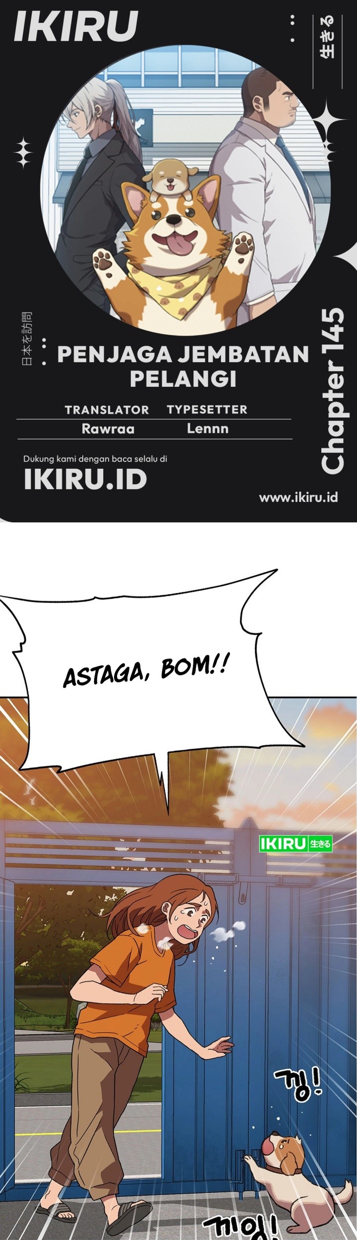 Komik Rainbow Bridge Watchman Chapter 145 gambar nomor 1