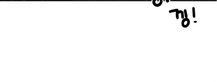 Manhwa Rainbow Bridge Watchman Chapter 145 gambar nomor 2