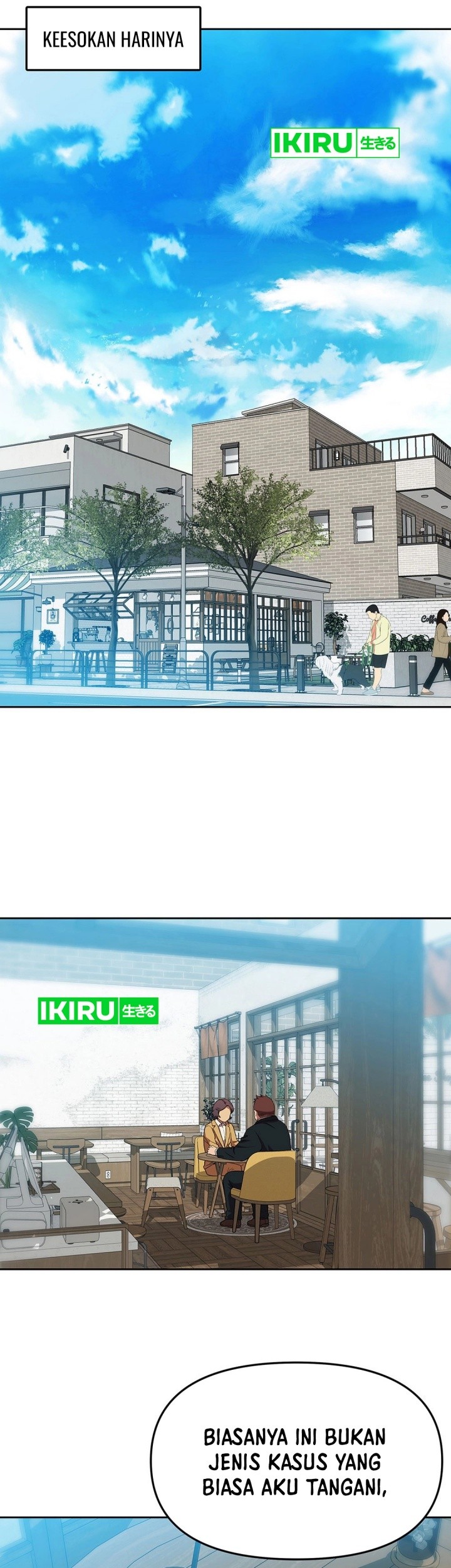 Rainbow Bridge Watchman Chapter 145 Gambar 42