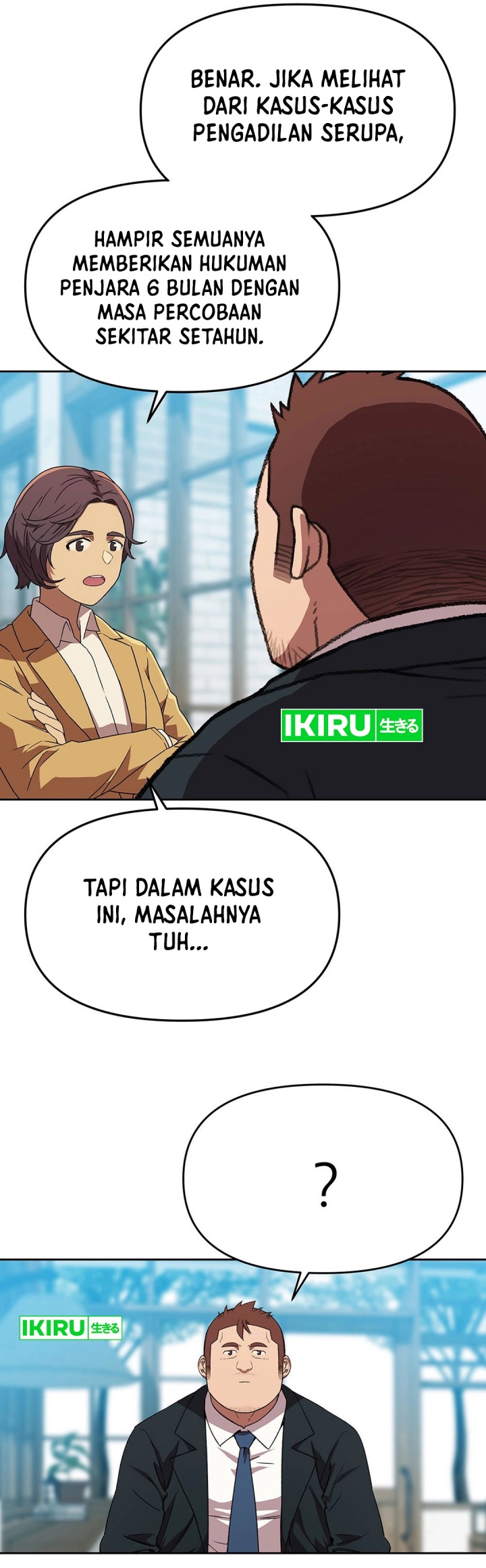 Rainbow Bridge Watchman Chapter 145 Gambar 45