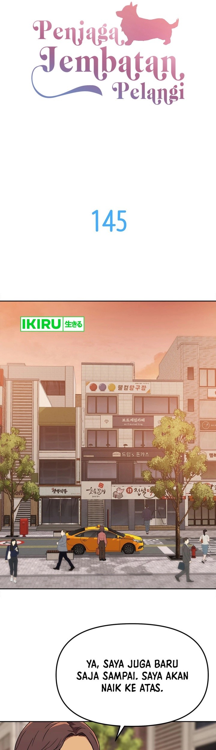 Rainbow Bridge Watchman Chapter 145 Gambar 13