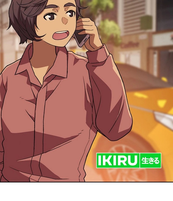 Rainbow Bridge Watchman Chapter 145 Gambar 14