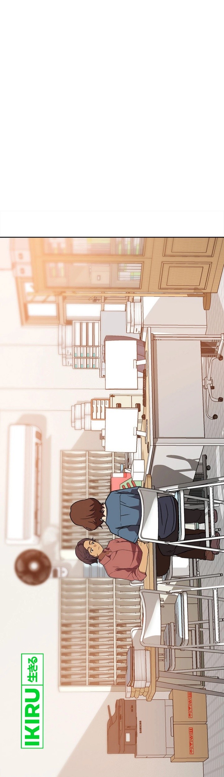 Rainbow Bridge Watchman Chapter 145 Gambar 15