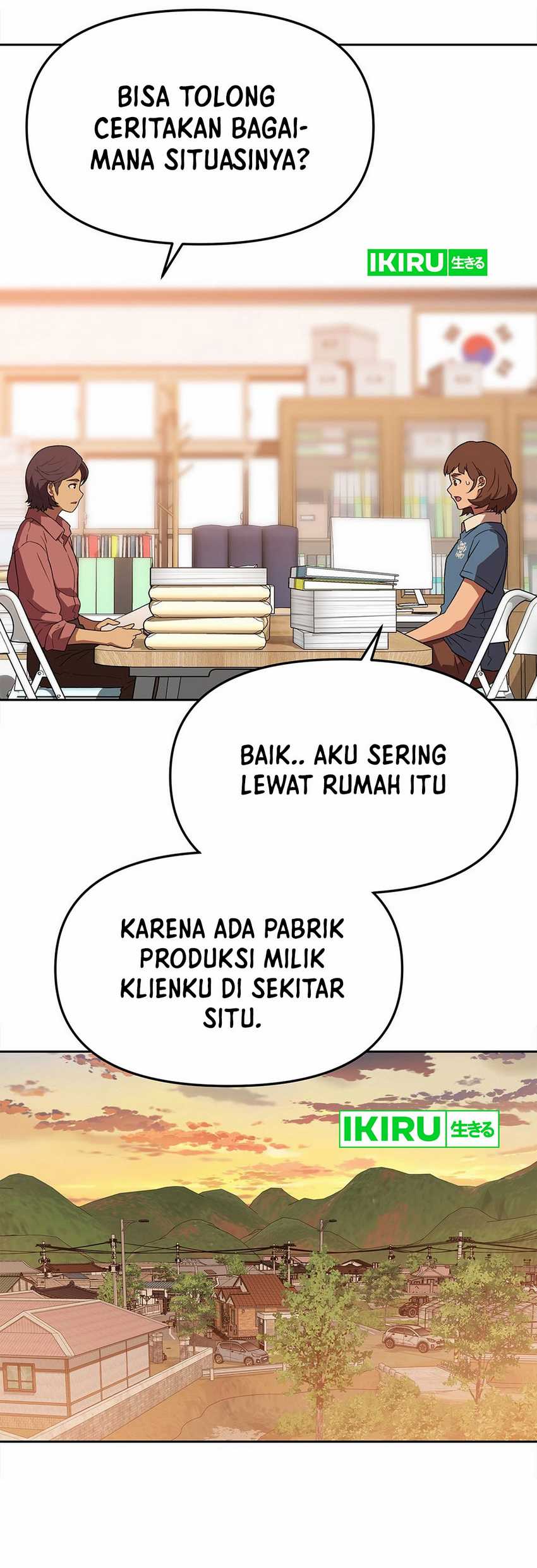 Rainbow Bridge Watchman Chapter 146 Gambar 21
