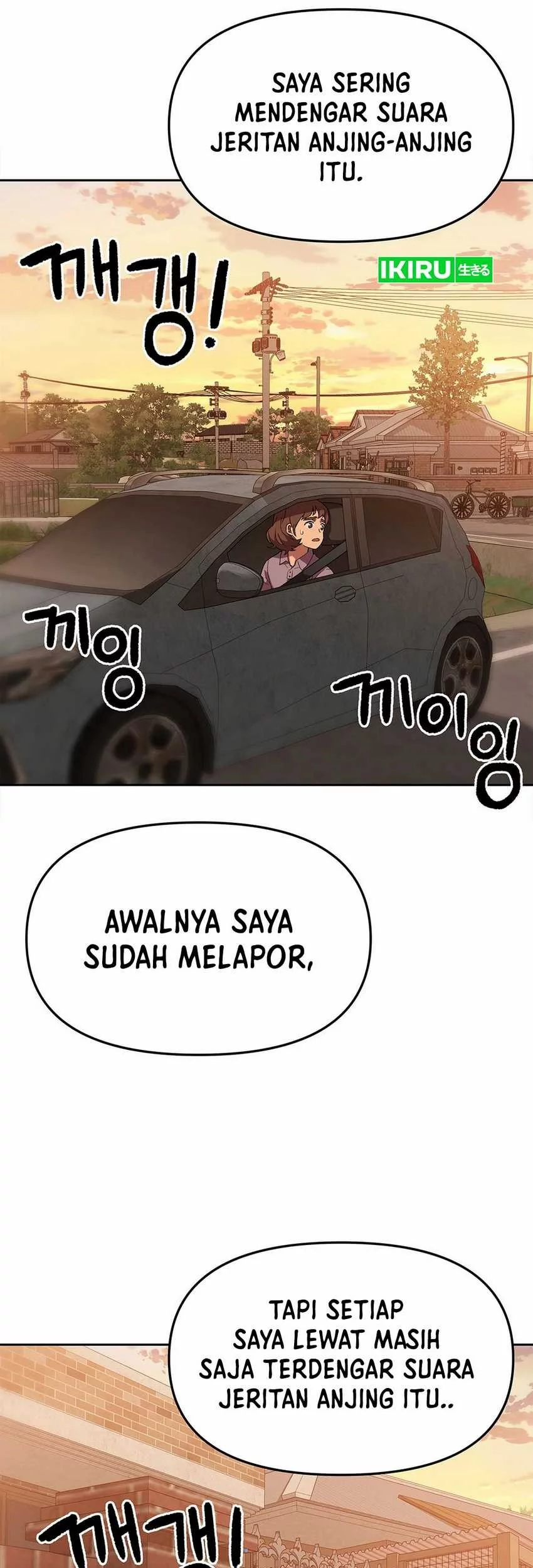 Rainbow Bridge Watchman Chapter 146 Gambar 22