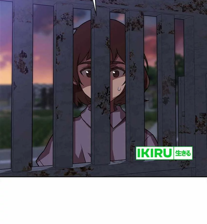 Rainbow Bridge Watchman Chapter 146 Gambar 25