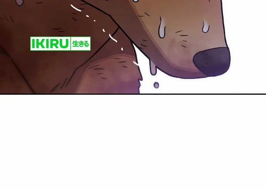 Rainbow Bridge Watchman Chapter 146 Gambar 35