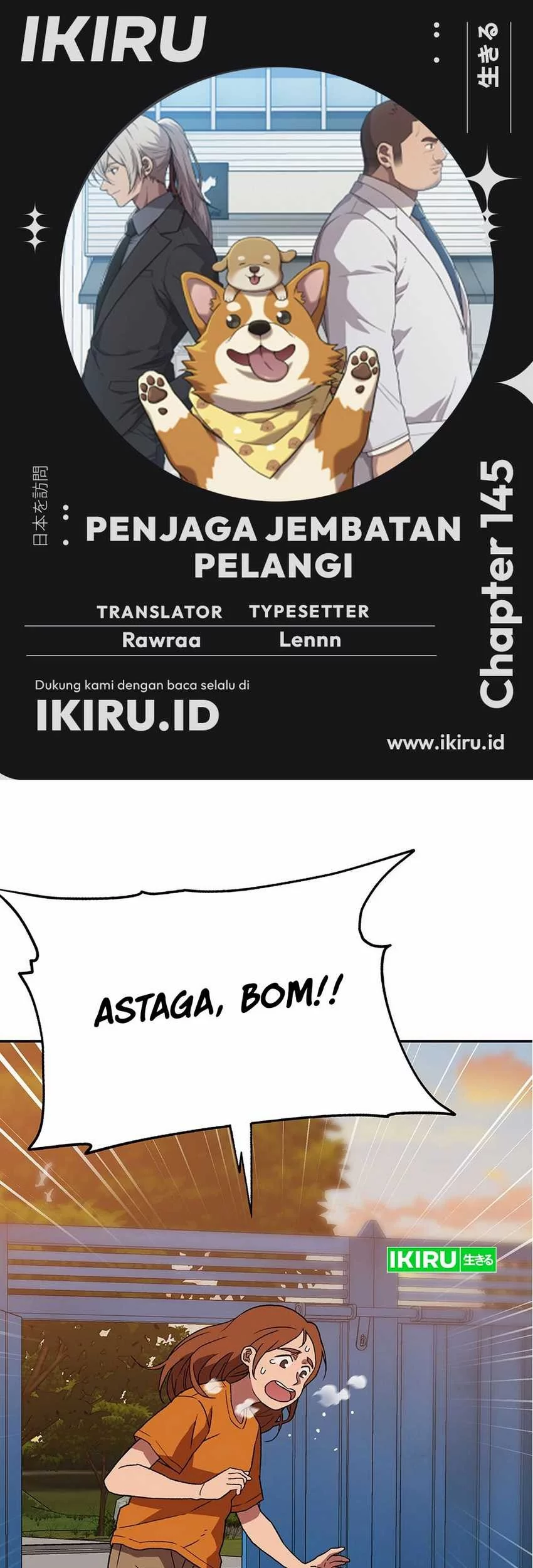 Komik Rainbow Bridge Watchman Chapter 146 gambar nomor 1