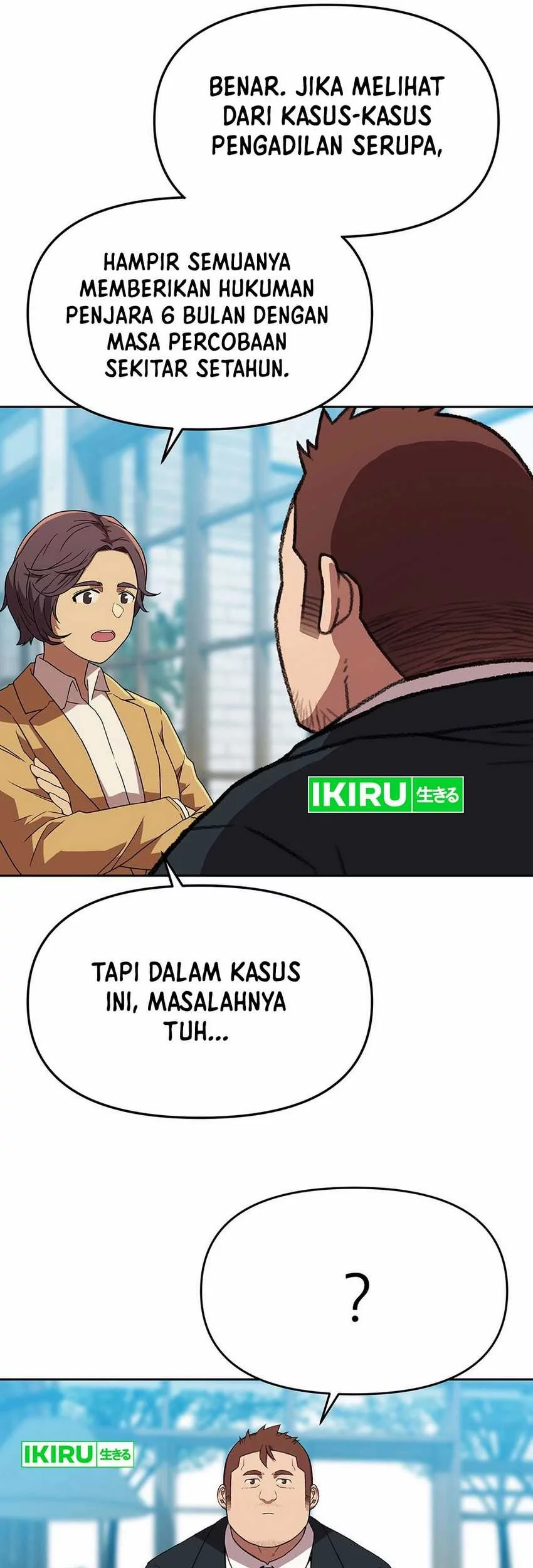 Rainbow Bridge Watchman Chapter 146 Gambar 48