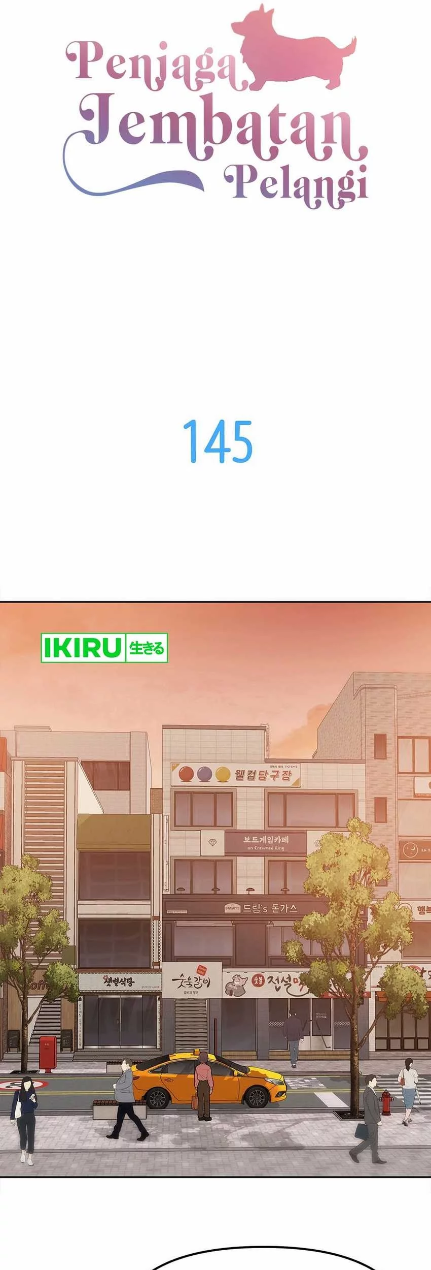 Rainbow Bridge Watchman Chapter 146 Gambar 15