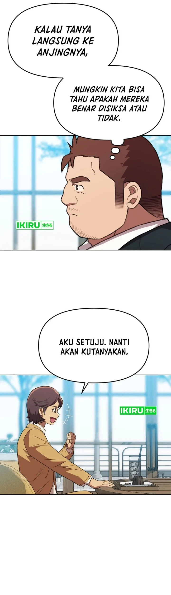 Rainbow Bridge Watchman Chapter 146 halaman 8