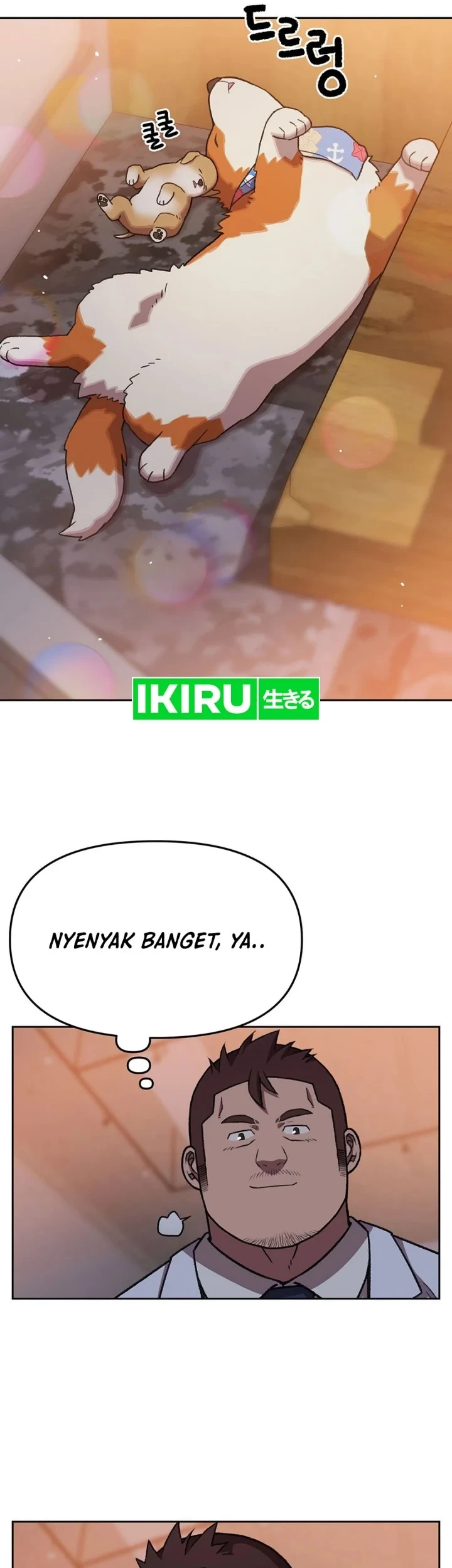 Rainbow Bridge Watchman Chapter 146 halaman 12