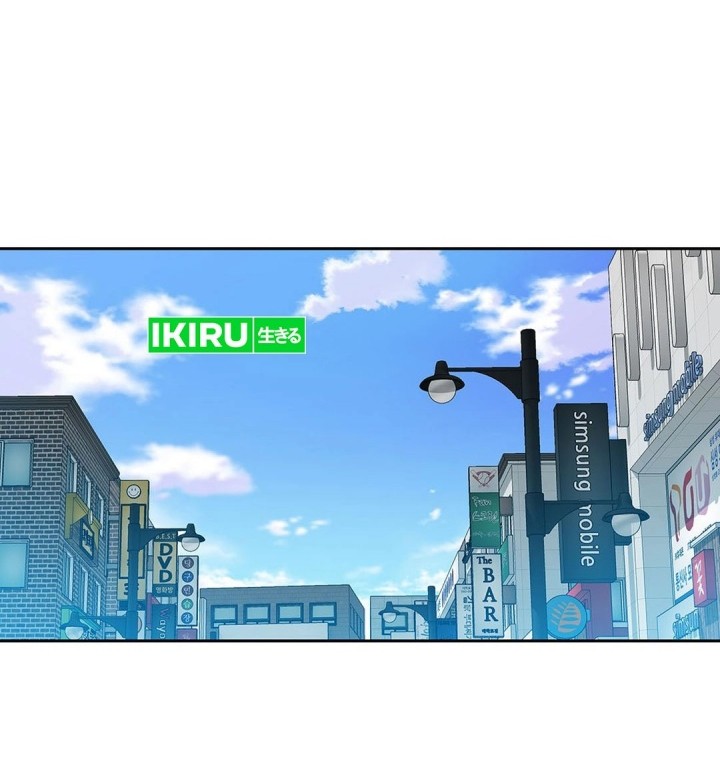 Rainbow Bridge Watchman Chapter 147 Gambar 21